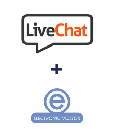 Інтеграція LiveChat та Electronic Vostok Інтеграція LiveChat та Electronic Vostok