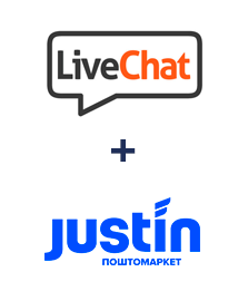 Інтеграція LiveChat та Justin