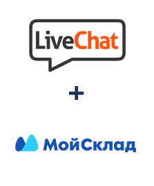 Інтеграція LiveChat та МойСклад