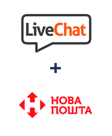 Інтеграція LiveChat та Нова Пошта