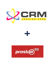 Інтеграція LP-CRM та Prostor SMS