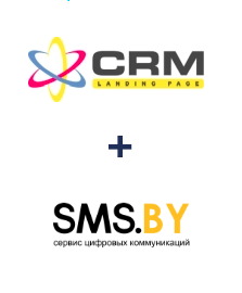 Інтеграція LP-CRM та SMS.BY Інтеграція LP-CRM та SMS.BY
