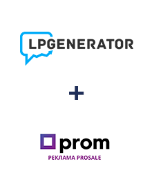 Інтеграція LPgenerator та Prom