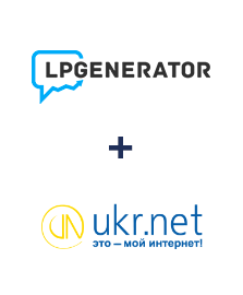 Інтеграція LPgenerator та UKR.NET Інтеграція LPgenerator та UKR.NET