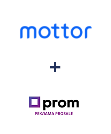 Інтеграція LPMotor та Prom Інтеграція LPMotor та Prom