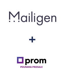 Інтеграція Mailigen та Prom