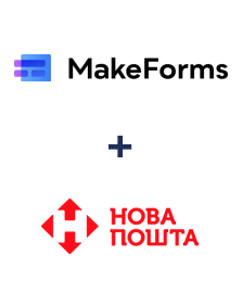 Інтеграція MakeForms та Нова Пошта