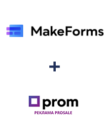 Інтеграція MakeForms та Prom