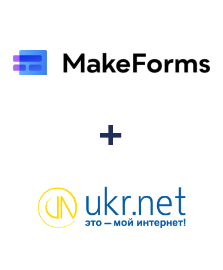 Інтеграція MakeForms та UKR.NET