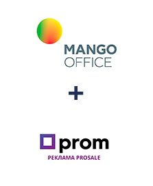 Інтеграція MangoOffice та Prom