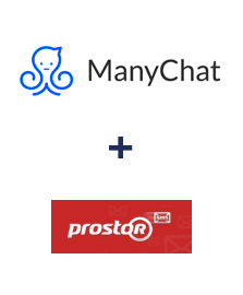 Інтеграція ManyChat та Prostor SMS