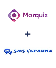 Інтеграція Marquiz та SMS Украина Інтеграція Marquiz та SMS Украина