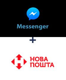 Інтеграція Facebook Messenger та Нова Пошта