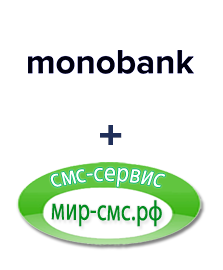 Інтеграція Monobank та Мир-смс.рф Інтеграція Monobank та Мир-смс.рф