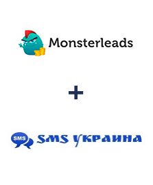 Інтеграція Monster Leads та SMS Украина