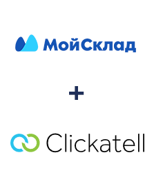 Інтеграція МойСклад та Clickatell Інтеграція МойСклад та Clickatell