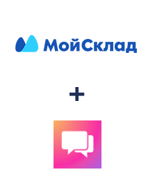 Інтеграція МойСклад та ClickSend Інтеграція МойСклад та ClickSend