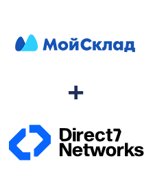Інтеграція МойСклад та D7 Networks Інтеграція МойСклад та D7 Networks