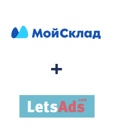 Інтеграція МойСклад та LetsAds Інтеграція МойСклад та LetsAds