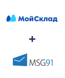 Інтеграція МойСклад та MSG91 Інтеграція МойСклад та MSG91