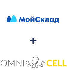 Інтеграція МойСклад та Omnicell