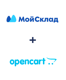 Інтеграція МойСклад та Opencart