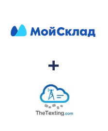 Інтеграція МойСклад та TheTexting Інтеграція МойСклад та TheTexting