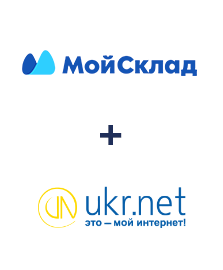 Інтеграція МойСклад та UKR.NET Інтеграція МойСклад та UKR.NET