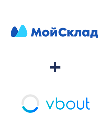 Інтеграція МойСклад та Vbout Інтеграція МойСклад та Vbout