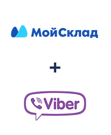 Інтеграція МойСклад та Viber