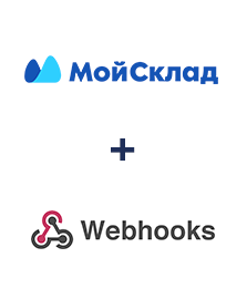 Інтеграція МойСклад та Webhooks