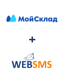 Інтеграція МойСклад та WebSMS