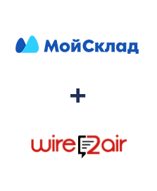 Інтеграція МойСклад та Wire2Air Інтеграція МойСклад та Wire2Air