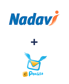 Інтеграція Nadavi та ePochta Інтеграція Nadavi та ePochta