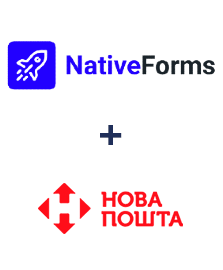 Інтеграція NativeForms та Нова Пошта