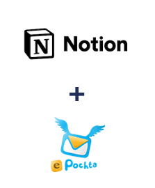 Інтеграція Notion та ePochta Інтеграція Notion та ePochta