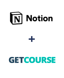 Інтеграція Notion та GetCourse