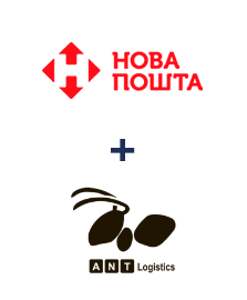 Інтеграція Нова Пошта та ANT-Logistics