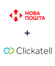 Інтеграція Нова Пошта та Clickatell