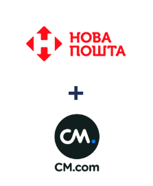 Інтеграція Нова Пошта та CM.com