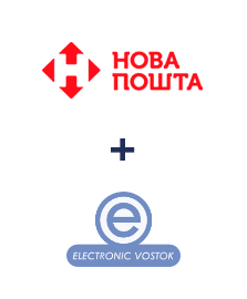 Інтеграція Нова Пошта та Electronic Vostok Інтеграція Нова Пошта та Electronic Vostok