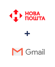 Інтеграція Нова Пошта та Gmail