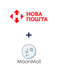 Інтеграція Нова Пошта та MoonMail