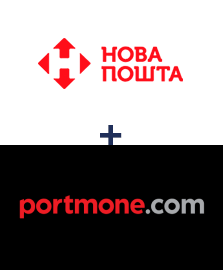 Інтеграція Нова Пошта та Portmone