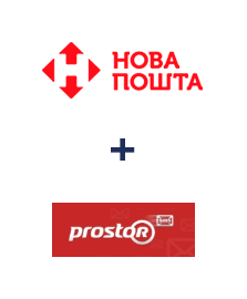 Інтеграція Нова Пошта та Prostor SMS