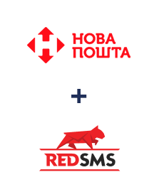 Інтеграція Нова Пошта та RedSMS Інтеграція Нова Пошта та RedSMS
