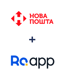 Інтеграція Нова Пошта та RO App