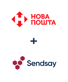 Інтеграція Нова Пошта та Sendsay