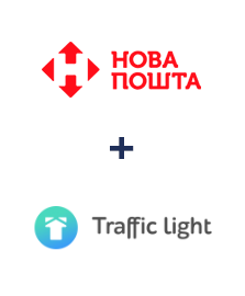 Інтеграція Нова Пошта та Traffic Light Інтеграція Нова Пошта та Traffic Light