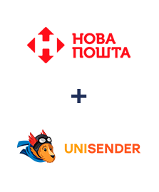 Інтеграція Нова Пошта та Unisender